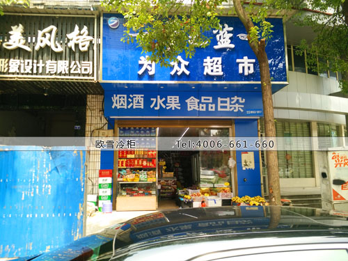 1595468521801661.jpg