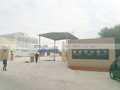 1595748549228798.jpg